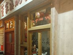 -旧街市鲜货老火锅(大光路店)