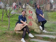 -广州市帽峰山景区