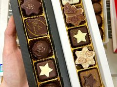 -Laderach 莱德拉(上海环贸iapm店)