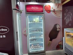 -亚龙湾喜来登·美景台大堂吧