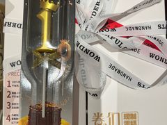 -卷们·现制生日蛋糕·蓝风车动物奶油(金源店)