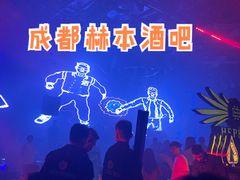 -简奥斯汀·赫本酒吧