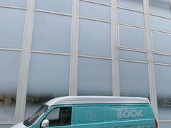 -成都华侨城欢乐里