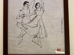 -张乐平故居