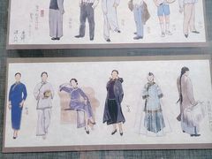 -北京人艺戏剧博物馆