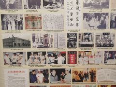 -鹿鸣春饭店(总店)