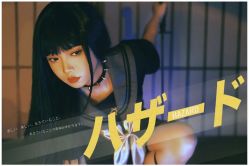 -持熹光年写真体验馆