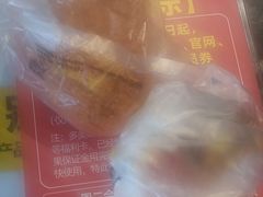 -味多美蛋糕(阜成门店)