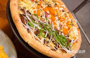 Sweet Potato Pizza