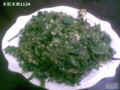 山野菜-得福包子馆
