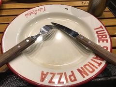 -Tubestation站点比萨(五道营店)