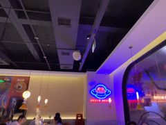 -蛙来哒(欢乐水岸店)