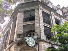 -星巴克臻选(广州沙面店)