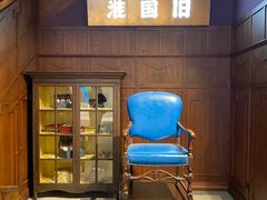 -淮国旧H22·中古店