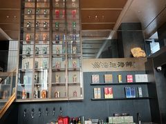 -浩运·海鲜青岛菜·海胆水饺(石老人店)
