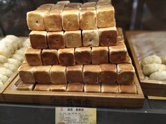 -百饼园(南后街店)