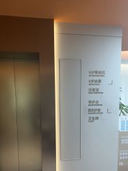 -美莱医疗美容医院