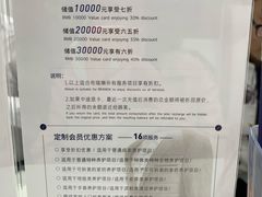 -布瑞琳洗衣(万泉新新家园店)