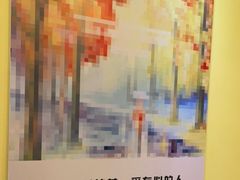 -木王宴语·野生鲜菌火锅(玉河店)