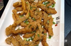 Spicy Fried Pork Strips