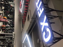 -CXFIT 陈徐健身工作室(凯旋店)
