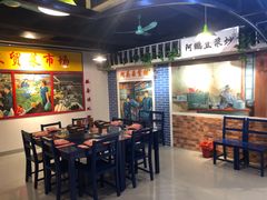 -蚝火爆·烧烤餐厅