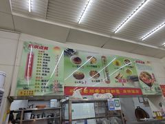 -杨记灌肠(食品街店)