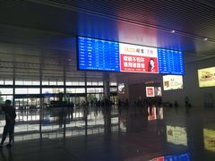 -余姚北站
