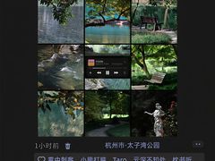 -西湖文化广场