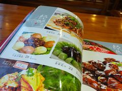 -东北大菜馆(延长路店)