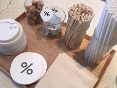 -% Arabica(京都东山店)