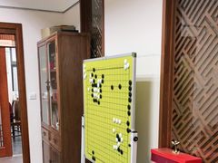 -秦汉胡同书法古筝围棋国画书院(宝地分馆)