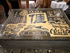 -围龙屋客家食府(福田店)