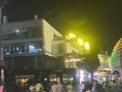 -必胜客(武汉欢乐谷店)