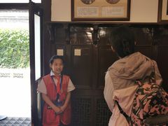 -沈阳金融博物馆