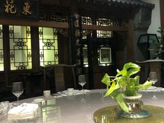 -保定会馆(红旗大街店)