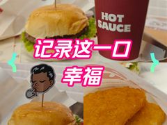 -热将汉堡 HOT SAUCE(下马坊店)