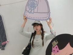 -杭州湖滨银泰in77