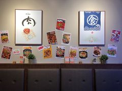 -川王府 Chuan Palace Chinese Restaurant