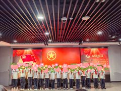 -中国社会主义青年团中央机关旧址纪念馆