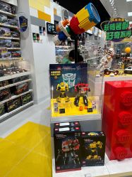 -乐高授权专卖店(济南万象城店)