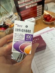 -上海漾颜医疗美容