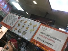 -鲍师傅糕点(春熙路店)