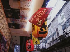 -気楽亭和食料理(气乐亭大世界本店)