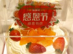 -味多美(金沙江路店)