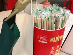 -修记牛杂店(同华东一路店)