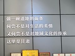 -金城尕娃牛肉面(钻汇广场店)