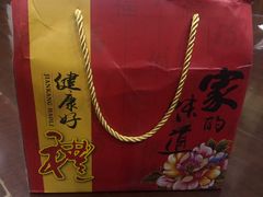 -美味之家·湖景农家乐(太湖东山店)