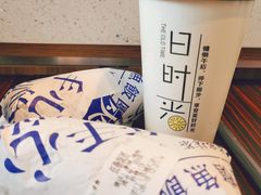 -眷村阿嬷(花城汇店)