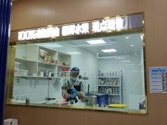 -八喜冰淇淋蛋糕(黄村店)